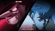 Soul Eater 49 PL Online HD