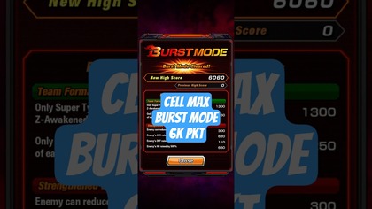 CELL MAX BURST MODE SUPER CLASS TEAM 6000 POINTS DBZ DOKKAN BATTLE