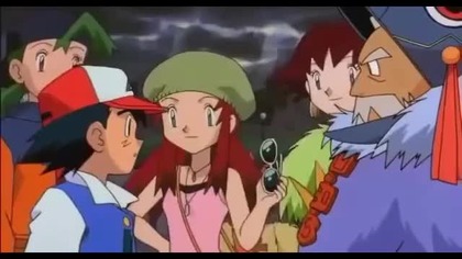 Pokemon - Boys - Łobuz