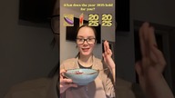 PRZEPOWIEDNIA MOJEGO 2025 co to znaczy?