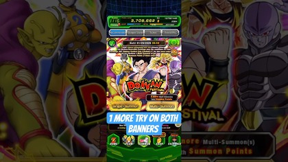GAMMAS GOHAN PICCOLO ONE MORE TRY ON BOTH BANNER DRAGON STONE SUMMON