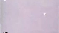 UFO Crash