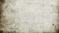 Zaćmienie słońca 26 / 12/ 2019
