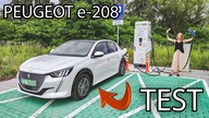 Elektryczny PEUGEOT e-208 | Cała prawda o nim! | TEST