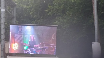 20.07.2025