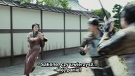 Sekigahara 2017 napisy pl