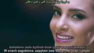 Carmen Soliman - Habibi Mesh Habibi Pokochać bądź odrzucić NAPISY