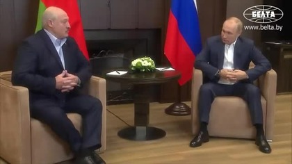 Spotkanie PUTIN - ŁUKASZENKO