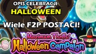 Maximum Thrills! Halloween Campaign DOKKAN BATTLE OPIS CELEBRACJI EVENTÓW SUMMON