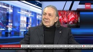 Niemiecka dominacja w Unii, prawda i mity!
