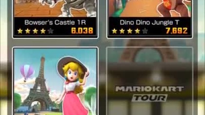 Mario Kart Tour Paris Tour Donkey Kong Cup Paris Promenade
