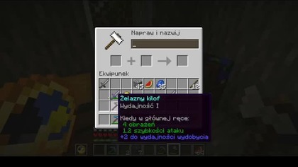 Magic sword #minecraft #gaming #game #Short #Shorts