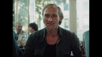 Próba ognia i wody (1978)