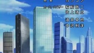 Rockman EXE.  Axess episode 24