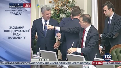 Posłowie pobili się na posiedzeniu komisji Wierchow