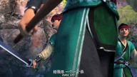 Yuan Long Odcinek 9