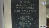 Gr&oacute;b Nieznanego Żołnierza ( PIS )