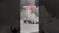 Mecz Legia-Ruch Chorzów