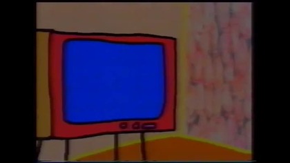 TVP1 - Muzyczna Jedynka z 24 lutego 1996 roku(Noc)