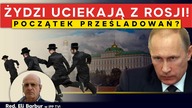 Żydzi uciekają z Rosji! Czy to początek prześladowań? IPP