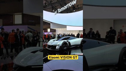 Nowy samochód Xiaomi VISION GT #car #hypercar #xiaomi