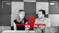 10     |  1
