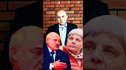 OCHOJSKA PRZED SĄD! #shorts #ziobro #polityka