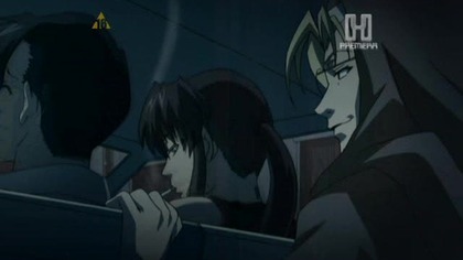 17 - Cyrk świr&oacute;w z Roanapury