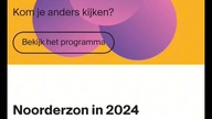 Noorderzon Festival 2024 in Groningen @OkiemPisarza #noorderzon #groningen #nederland #festival