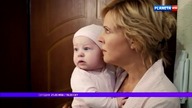 RTRPLANETA [RU] - 25-01-2021 - Autopromocja