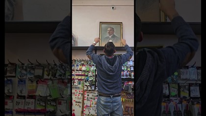 JEDYNY PATRIOTYCZNY SKLEP WĘDKARSKI