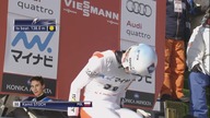 Kamil Stoch - 109m - Sapporo 2016 1 seria 2 konkurs