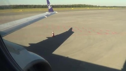08. 08. 22, Embraer 175- 200LR, SP- LIK, Wrocław- Warszawa, LOT