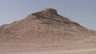 Travel: Yazd, Iran - travel shorts