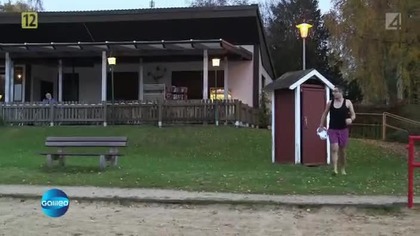 Galileo Polska [odcinek 661]