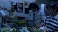 Romper Stomper