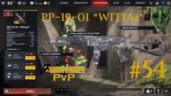 PP-19-01 Witiaź | Survarium PvP [#54] | Pistolet maszynowy