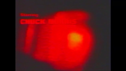 Oko Za Oko Chuck Noris.  VID-1696247820833