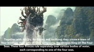 Ao Ming - The Black Dragon Of The North of Chinese mythology - is he my father?