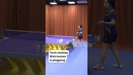 Tenis stołowy.  Mistrzostwo pingpong