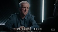 S01E03.  James Cameron: Historia science fiction ENG