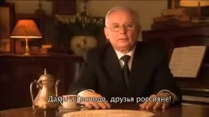 Jaroslaw Kaczynski - do Rosjan