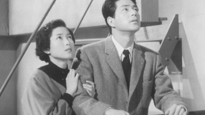 Godzilla. Raids. Again. 1955. 1080p. BluRay. x264-[YTS. LT]
