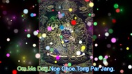 Short Mahakala Prayer (The Secret Inner Offering Prayer of Mahakala)