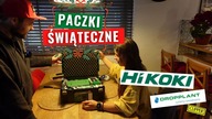 Paczki świąteczne.  Nowe taśmy ledowe na budowę.