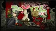 Danganronpa E11 1080p PL