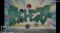 Evolution Of The Pocket Monsters Anime Openings