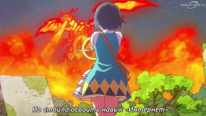The Worlds Strongest Witch - 02 [SUB]