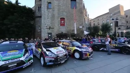 Best of Rally