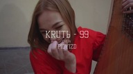 KRUT - 99 (Live@ PIDYIZD)
